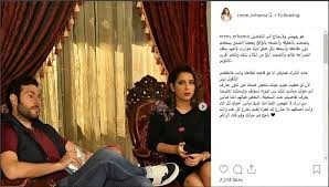 يروي مسلسل رحلة إلى الجحيم قصة حب بين ضحية وجلاد ضمن أجواء يلفها الغموض. Ø±ÙŠÙ… Ø¥Ø±Ø­Ù…Ø© ØªØºØ§Ø²Ù„ Ø¹Ù„ÙŠ ÙƒØ§ÙƒÙˆÙ„ÙŠ ÙÙŠ ÙŠÙˆÙ… Ù…ÙŠÙ„Ø§Ø¯Ù‡ Ø¶Ø­ÙƒØªÙ†Ø§ ØªÙØ¶Ø­Ù†Ø§ Ø±ÙˆØªØ§Ù†Ø§ Rotana