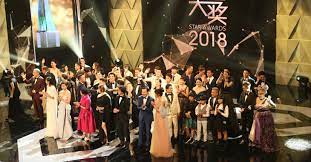 Minari and ma rainey's black bottom led the pack in terms of total nominations, while on the television side, bridgerton and i may destroy you, two. Star Awards To Take Place On Apr 18 Combining 2020 2021 Ceremonies Mothership Sg News From Singapore Asia And Around The World