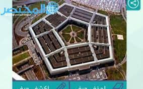 يطيب لي وانا احدثكم عبر هذا المنبر المهم الذي يشكل اطلالة وزارة الزراعة على الجميع ان اتقدم الى زملائي في الوزارة والى كافة مكونات القطاع الزراعي بايات الاحترام والتقدير متمنيا ان. ÙˆØ²Ø§Ø±Ø© Ø§Ù„Ø¯ÙØ§Ø¹ Ù…Ù† 9 Ø­Ø±ÙˆÙ Ø§Ø®Ø± Ø­Ø±Ù Ù†ÙˆÙ† Ø­Ù„ÙˆÙ„ Ù„Ø¹Ø¨Ø© ÙˆØµÙ„Ø© Ø§Ù„Ù…Ø®ØªØµØ± ÙƒÙˆÙ…