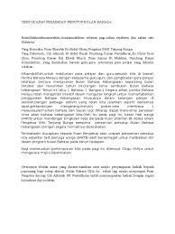 Teks ucapan majlis pelancaran program khidmat bantu dirumah daerah yan. Teks Ucapan Perasmian Penutup Bulan Bahasa 2015