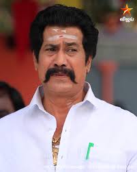 Vijay Television added a new photo.