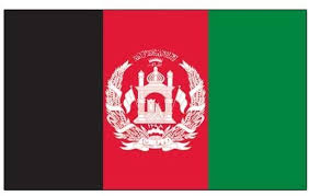 400+ vectors, stock photos & psd files. Amazon Com Us Flag Store Afghanistan Flag 5ft X 8ft Nylon Garden Outdoor