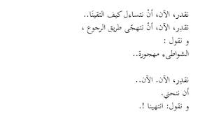We did not find results for: Ø´Ø¹Ø± Ø­Ø¨ Ø³ÙˆØ¯Ø§Ù†ÙŠ Ø¯Ø§Ø±Ø¬ÙŠ Ø§Ø´Ø¹Ø§Ø± Ø³ÙˆØ¯Ø§Ù†ÙŠØ© Ø­Ø¨ Ø§Ù„Ø­Ø¨ Ø¹Ù„Ù‰ Ø§Ù„Ø·Ø±ÙŠÙ‚Ø© Ø§Ù„Ø³ÙˆØ¯Ø§Ù†ÙŠØ© ÙÙŠ Ø§Ø­Ù„Ù‰ Ø§Ø´Ø¹Ø§Ø± Ø³ÙˆØ¯Ø§Ù†ÙŠØ© Ø­Ø¨ Ø§Ù„Ø­Ø¨ Ø¹Ù„Ù‰ Ø§Ù„Ø·Ø±ÙŠÙ‚Ø© Ø§Ù„Ø³ÙˆØ¯Ø§Ù†ÙŠØ© ÙÙŠ Ø§Ø­Ù„Ù‰ Ù‚ØµØ§Ø¦Ø¯ Ø§ØºØ±Ø§Ø¡ Ù‚Ù„ÙˆØ¨