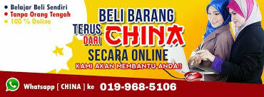 1688, tmall, taobao, alibaba dibantu sampai pengurusan pengiriman ke indonesia secara door to door. Shopping Dari China 100 Online Home Facebook