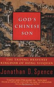 Deliver some jobs and earn extra income each day. God S Chinese Son The Taiping Heavenly Kingdom Of Hong Xiuquan By Jonathan D Spence