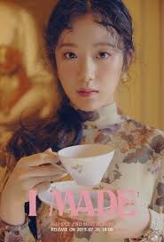 Gidle 2nd Mini Album I Made G I Dle Ì—¬ìž Ì•„ì´ë“¤ Amino A music video for blow your mind was released on february 19, 2019. gidle 2nd mini album i made g i