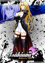 This Was A Commission For Mremystery Uzume Is From Sekirei Uzume A Sekirei Originally Living At Izumo Anime Characters Anime Reccomendations Anime Monsters