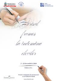 Defilare cu prilejul zilei nationale a romaniei. Ècoala 59 Site Ul Oficial Al Ècolii Gimnaziale Nr 59 BucureÈti