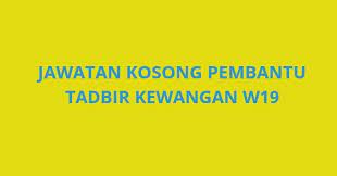 Bukan jawatan dalam sektor kerajaan sahaja ada jawatan pembantu tadbir, dalam sektor swasta juga ada jawatan ini yang biasanya dipanggil 'admin'. Jawatan Kosong Pembantu Tadbir Kewangan W19 2019 Spa