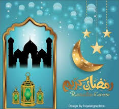 Ramadan Vector Free Islamic Background Vector Cdr File Islamic Background Vector Ramadan Images Vector Free