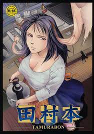 Simply Hentai