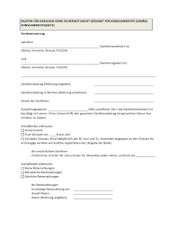 Darlehensvertrag muster download auf freeware.de. Darlehensvertrag Vorlage