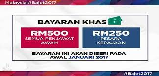 Bonus bagi kakitangan awam selangor. Tarikh Bayaran Bonus Kakitangan Awam 2017 Januari Picisan Hakim Ramli