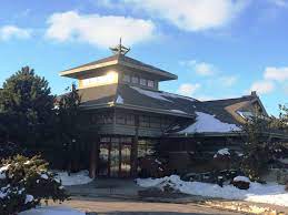 Check spelling or type a new query. My Last Bite Japanese Hibachi Grill At J M K Nippon A Rockford Staple Entertainment Life Journal Standard Freeport Il