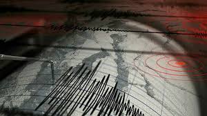 24 şubat'ta saat 09:01'de 3.1 büyüklüğünde deprem meydana geldi. Izmir De Deprem Mi Oldu
