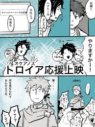 うめこ on twitter おもしろ