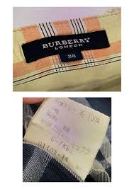 smilegroup - 愛知・岐阜で出張買取なら高価買取で好評のエコスマイル