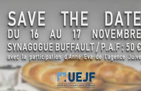 30 octobre 2012 1 commentaire. Evenements Page 3 Uejf Union Des Etudiants Juifs De France