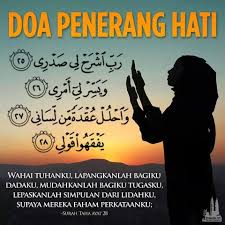Doa agar mudah menghafal memperkuat ingatan beserta latin dan terjemahnya doa harian islami. Doa Penerang Hati Untuk Menghadapi Peperiksaan Cikgu Norazimah