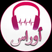 Critical ops on pc update 1.25 brings a new map, game mode and much more. Oras Sattar Songs Apk Download For Android