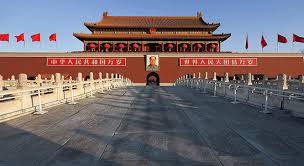 Image result for åäº¬