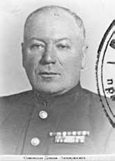 STOPON ARCHIVES ARRÊTSUR ARCHIVES <<<<<