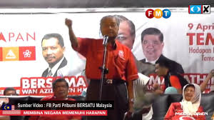 Live perkembangan terkini di hotel eastin, petaling jaya apabila majlis presiden pakatan harapan mengadakan mesyuarat di. Ribuan Rakyat Temerloh Hadir Ceramah Pakatan Harapan Youtube