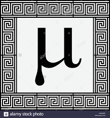 Feel the power of forbidden magic! Greek Letter Mu Stockfotos Und Bilder Kaufen Alamy