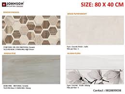 Companies use price lists for tracking the cost of goods purchased and the retail price of goods and services that are. Buy Johnson Tiles Online At Low Prices In India Amazon In