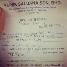 Seorang doktor berkongsi pengalamannya yang pernah berkhidmat sebagai pengawai perubatan di sebuah klinik kesihatan (kk) dalam satu posting di facebook. Faizmazlani On Twitter Hahahahahahahah Kita Ada Edit Sikit Surat Mc Http T Co 2spdrzosyo