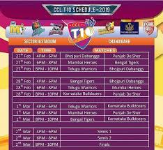 Celebrity Cricket League 2019 Schedule Ccl 10 Fixtures