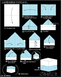 recycle おしゃれまとめの人気アイデア pinterest beanscat ゴミ箱 作り方 ゴミ箱 折り紙 新聞で作るクラフト