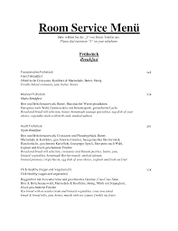 Copyright © 2021 raw middle east •. Https Www Bellpepper De Wp Content Uploads 2020 09 Mainz Room Service Menu August 2020 Pdf