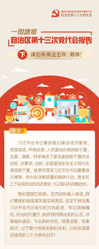 国产情色_多人av_党史学习教育_51吃瓜-网红程女士不雅视频_redtube