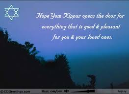 Quotes About Yom Kippur War 12 Quotes