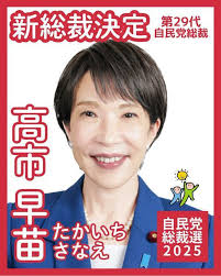 A “near-perfect meeting”