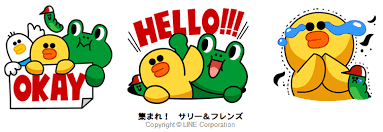 Maybe you would like to learn more about one of these? ã‚µãƒªãƒ¼ ãƒ•ãƒ¬ãƒ³ã‚ºã®ã‚¹ã‚¿ãƒ³ãƒ—ç™»å ´ ã•ã‚‰ã« ã†ãŸã® ãƒ—ãƒªãƒ³ã‚¹ã•ã¾ã£ ãƒãƒƒãƒ‰ã°ã¤ä¸¸ ã‚¯ãƒžã‚¿ãƒ³ã‚'è¿½åŠ  Lineå…¬å¼ãƒ–ãƒ­ã‚°