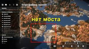 Så sluttstreken er at drummond island ikke har en garasje som vi kan gå til, og derfor kan den ikke bli funnet. Snowrunner The Best Cars On The Maps And How To Get Them Gamepardvideo Com