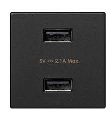 Cargador de 2x2,1A 5V/DC mediante puerto USB tipo A grafito Simon K45 |  SIMON