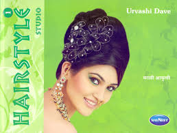 Hairstyle Studio Part-1 (Marathi) Buy marathi books online at Suyash book  gallery