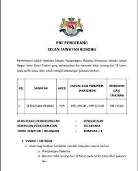 Contoh soalan dan jawapan ujian psikometrik spa pembantu setiausaha pejabat gred n19 share kepada yang sedang mencari bahan rujukan ujian psikometrik pembantu setiausaha pejabat. Pejabat Setiausaha Kerajaan Johor Facebook