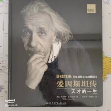 15 top 新加坡著名罗惹ideas in 2025