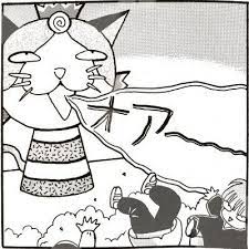 魔法陣グルグル 衛藤ヒロユキ ドラクエ的世界観 とにかく笑える冒険ギャグマンガ 魔法陣 魔法 マンガ