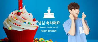 Check spelling or type a new query. 45 Ucapan Ulang Tahun Bahasa Korea Terjemahan Lengkap Jalantikus