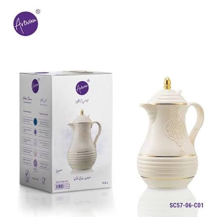 ثلاجات ارتيفيرا 1 لتر