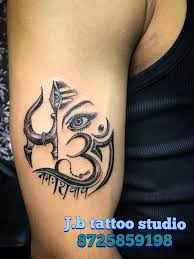 We will customize your order according to your needs. Mahadev Mahakal 3d Full 3d J B Tattoo Creation Facebook