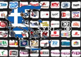 Financimet Sekrete Greke 1 Mln Euro Portalet Shqiptare Emrat Qe Iliria News Agency
