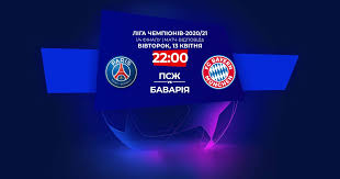 Обзор матча (7 апреля 2021 в 22:00) бавария: 7zxpuuby1fyxqm