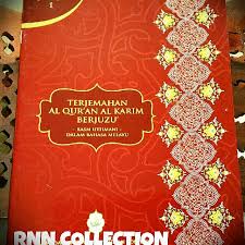 Layanan gratis google secara instan menerjemahkan kata, frasa, dan halaman web antara bahasa inggris dan lebih dari 100 bahasa lainnya. Al Quran Terjemahan Dalam Bahasa Melayu Berjuzuk Vintage Collectibles Religious Items On Carousell