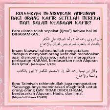 Doa untuk orang meninggal agama islam. Hukum Mendoakan Orang Kafir Yang Hidup Ataupun